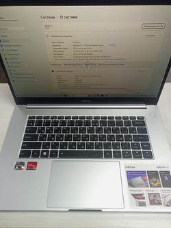 Ноутбук Infinix XBOOK 15 YL51A5