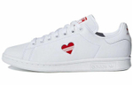 Кроссовки Adidas Originals Stansmith Celebrates Love (Женская размерная сетка)