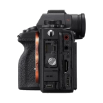 Цифровая фотокамера Sony Alpha A1 Body