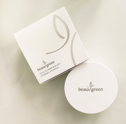 Гидрогелевые патчи для глаз с морским огурцом BEAUUGREEN Sea Cucumber & Black Hydrogel Eye Patch