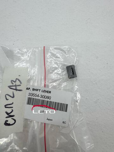 Заглушка 33554-30080 3355430080