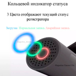 Видеорегистратор Xiaomi 70mai Dash Cam 1S Midrive D06