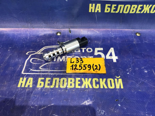 Клапан VVT-i NISSAN TEANA 2014-2020