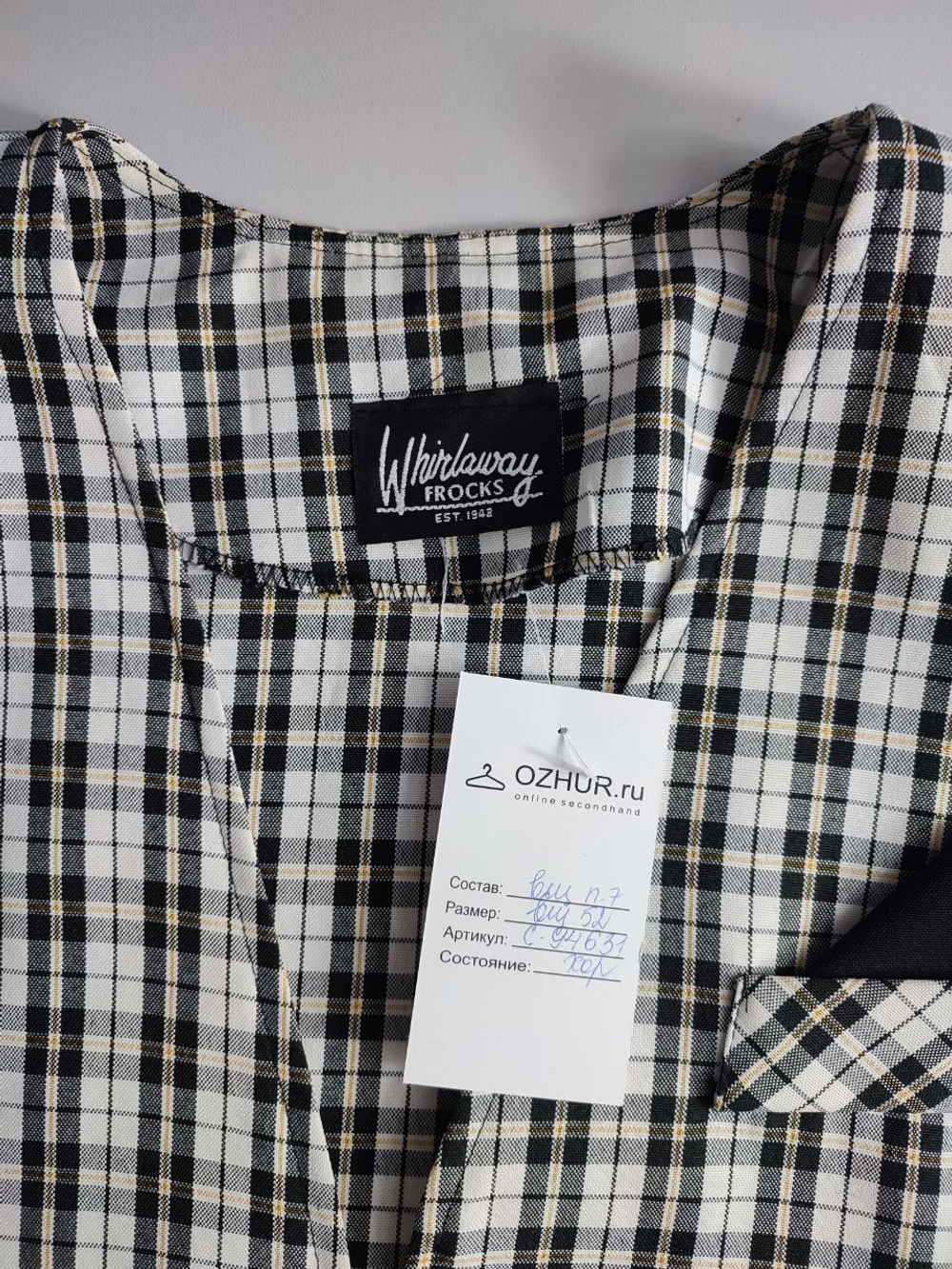 Платье Frocks модное 52 размер