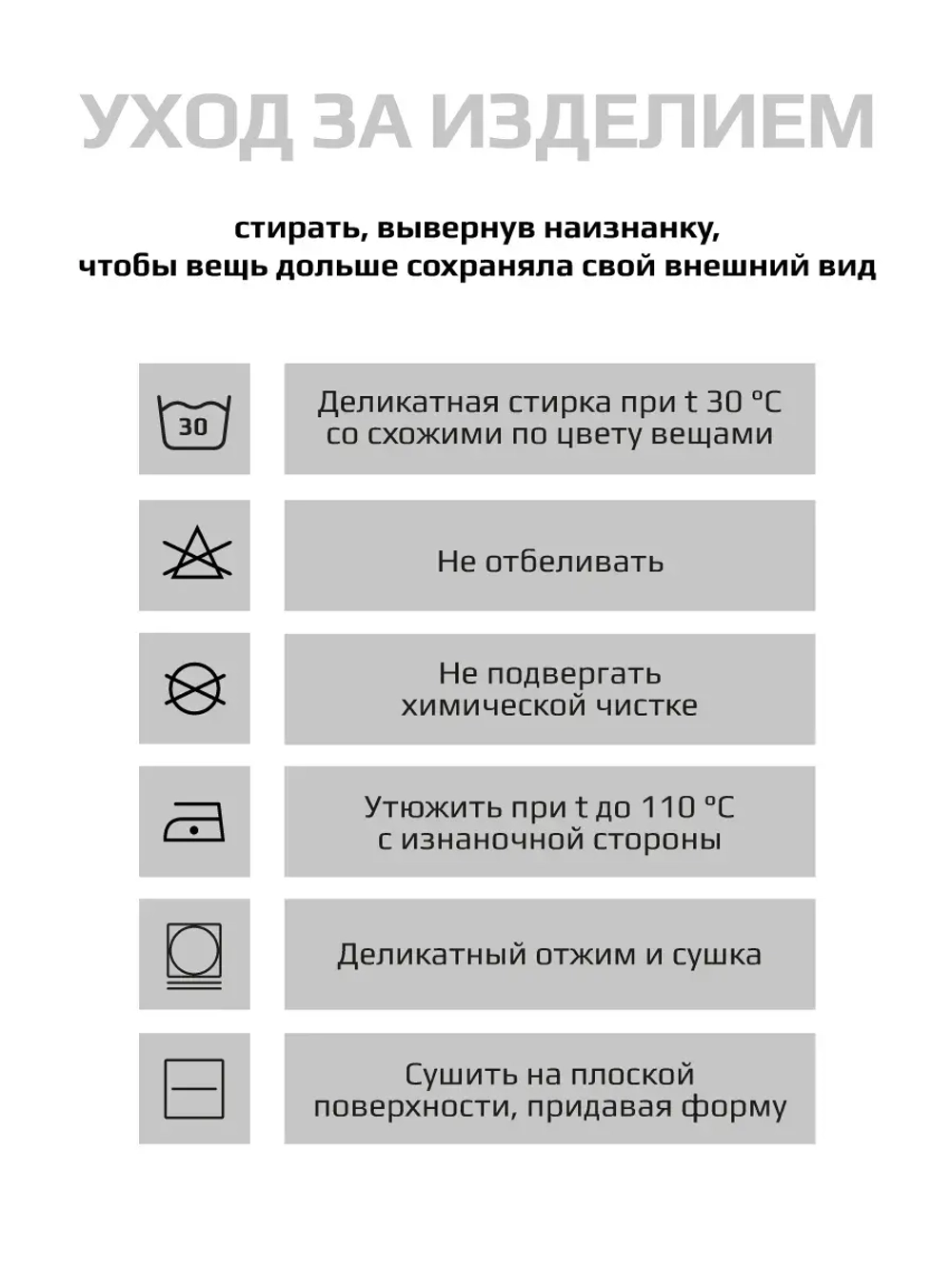 Розовый костюм для девочки с леггинсами