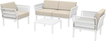 Комплект пластиковой мебели Siesta Contract Portofino Lounge, белый, бежевый