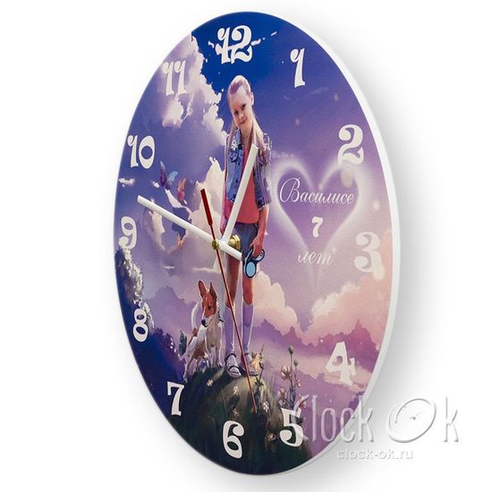 Настенные часы "Именные"