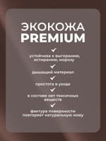 Коляски