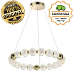 Люстра подвесная Odeon Light 5008/60L CRYSTAL