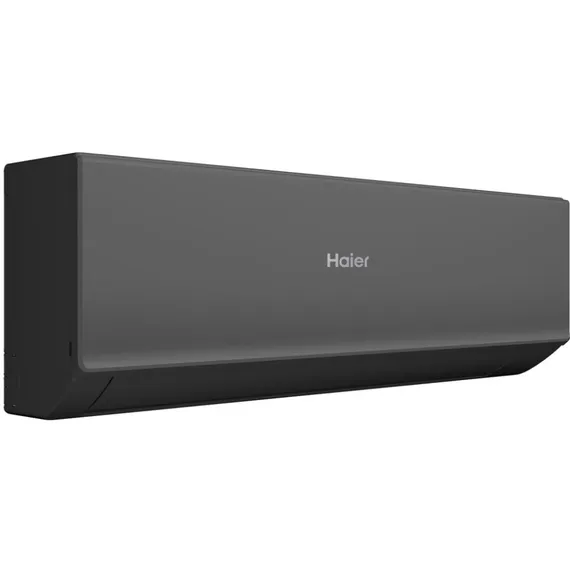 Настенная сплит-система Haier AS25HQJ1HRA-B/1U25HQJ1FRA Quantum DC Inverter