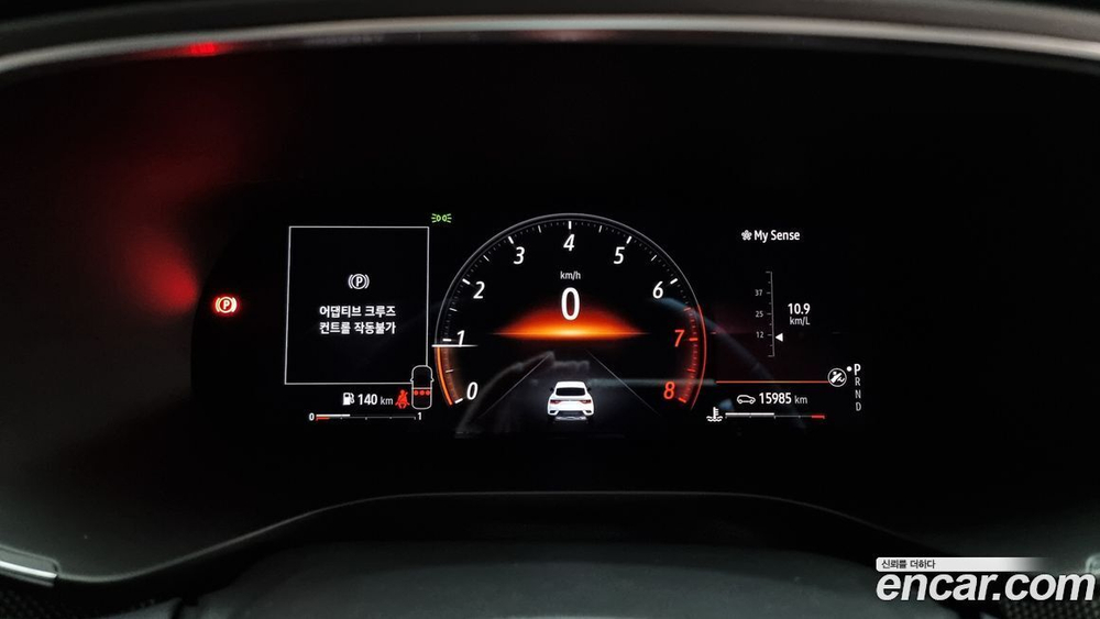 Renault Korea (Samsung) XM3 1.3 TCe RE 인스파이어 (11.2022)