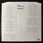 Thin Lizzy ‎– Chinatown (Скандинавия 1980г.) Т