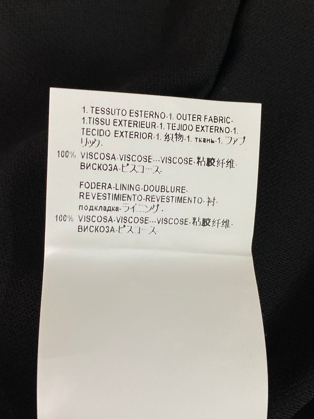Платье Versace