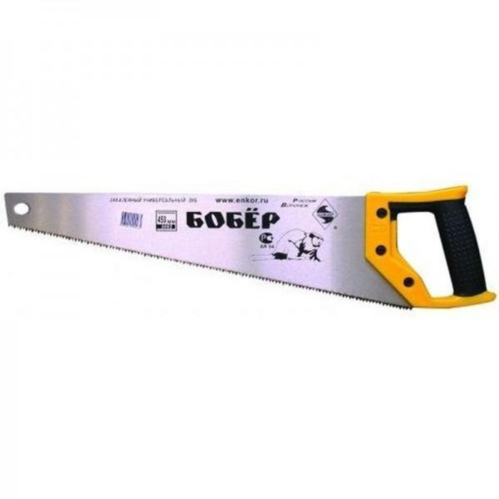 Ножовка по дереву Бобер 500мм