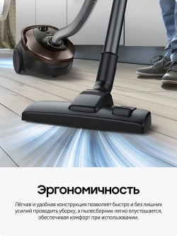 Пылесос с мешком Samsung VC20M2589JD/EV