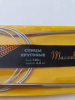 Спицы круговые на тросике, 3,5 мм. длина 120 см