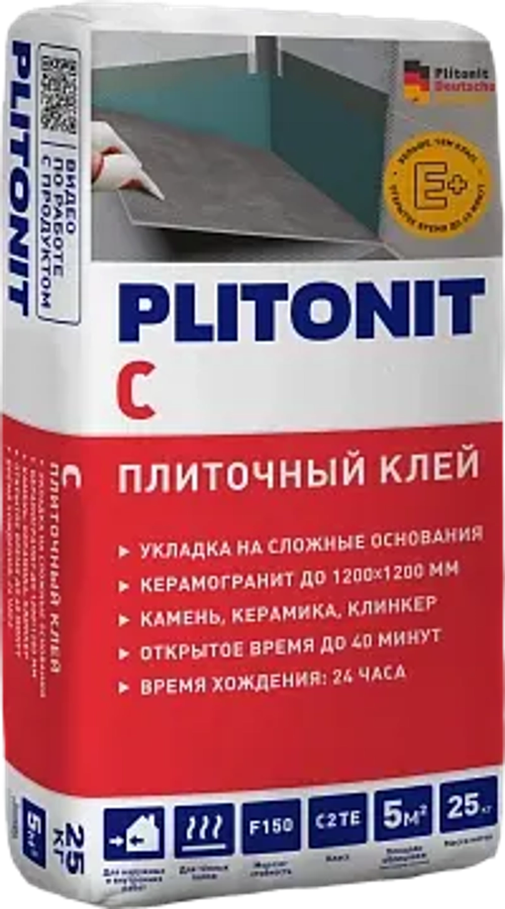 PLITONIT С Клей для облицовки