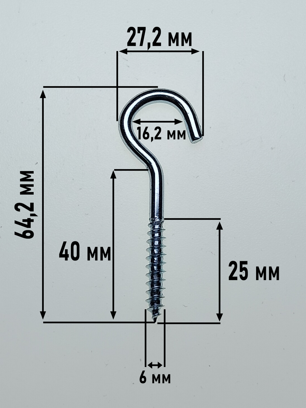 6х40 ОЦ.Шуруп-крючок С-образный (50 шт.)