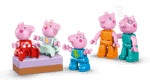 Конструктор LEGO Duplo 10467 Peppa Pig: Family House