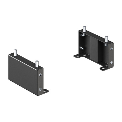 Фланцы цоколя боковые для корпусов RAM fit, ГхВ 450х100 мм, комплект - 2 шт.