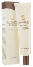 Secret Key Крем для кожи вокруг глаз с муцином улитки Snail Repairing Eye Cream 30 мл