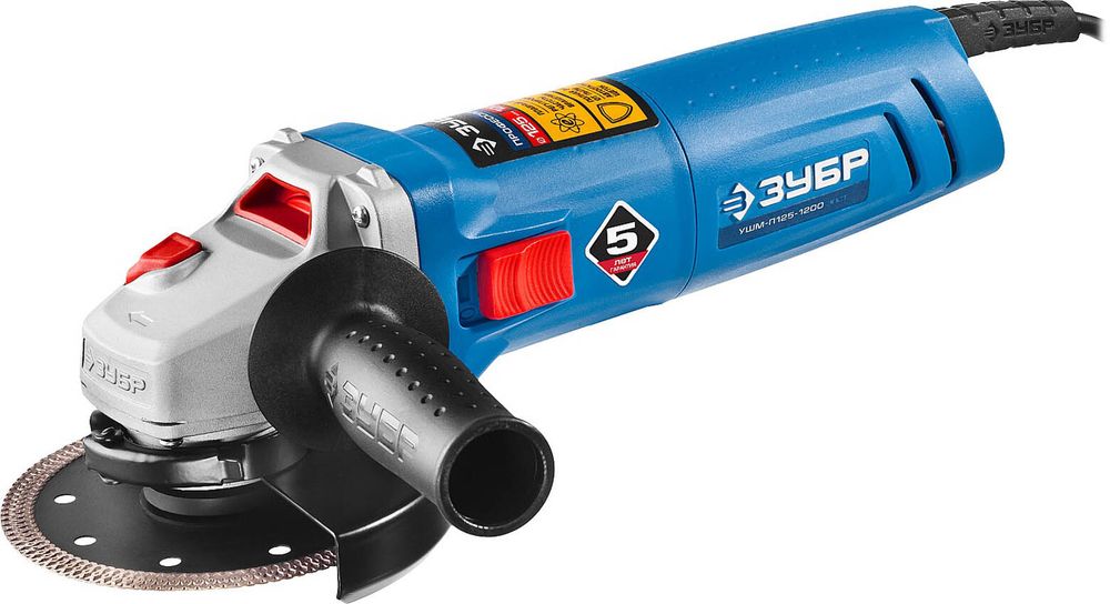 Аренда Болгарка УШМ регулировка оборотов Зубр D125мм УШМ-П125-1200 ЭПСТ серия ПРОФЕССИОНАЛ