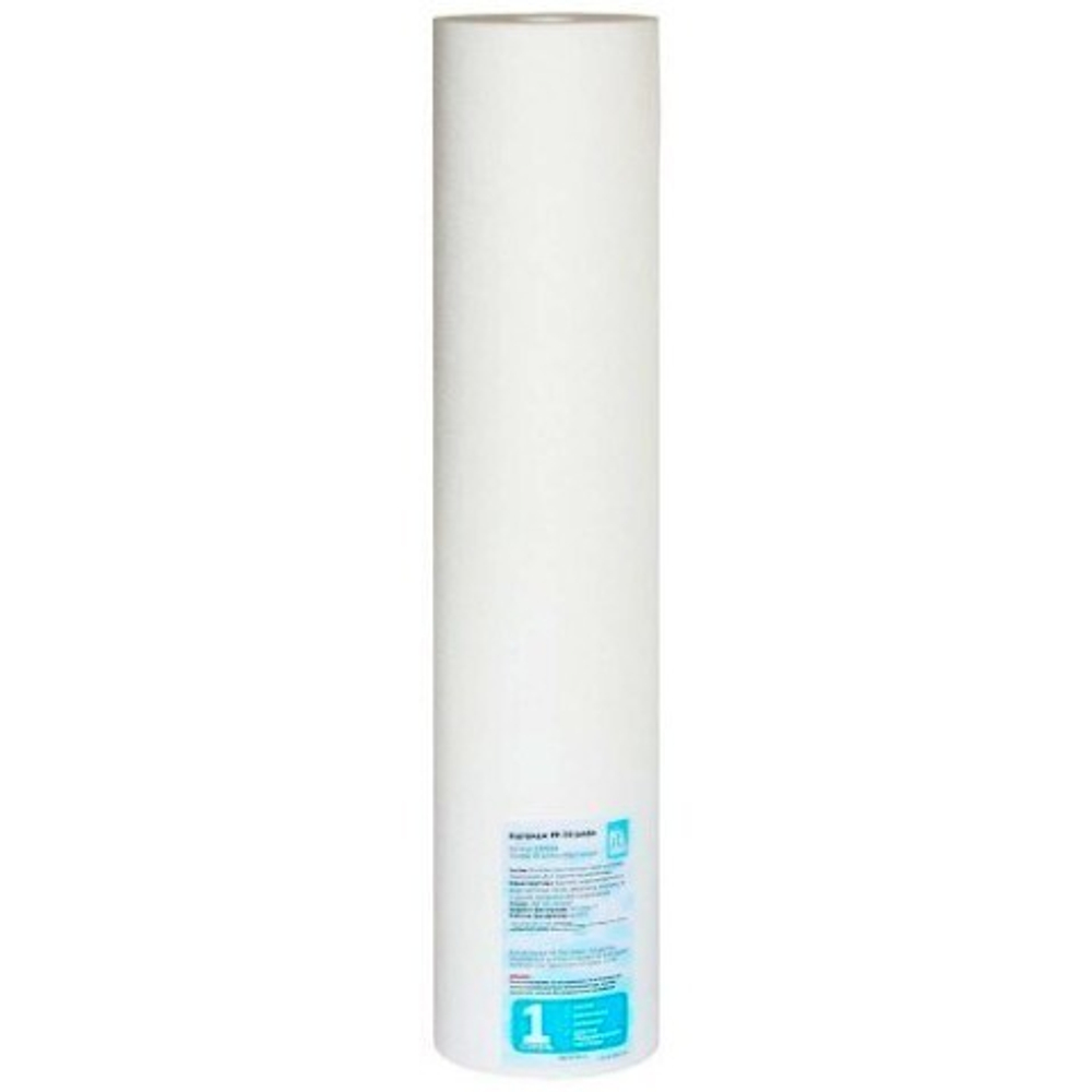 Картридж механический нитка 20" BigBlue 10 мкм  1284