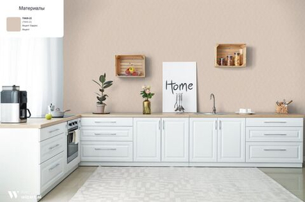 АСПЕКТ Deluxe 1,06 м 70605-22 Харрис