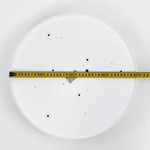 Citilux Купер CL72470G0 LED RGB Светильник с пультом Белый