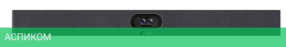 Веб-камера Yealink SmartVision 40
