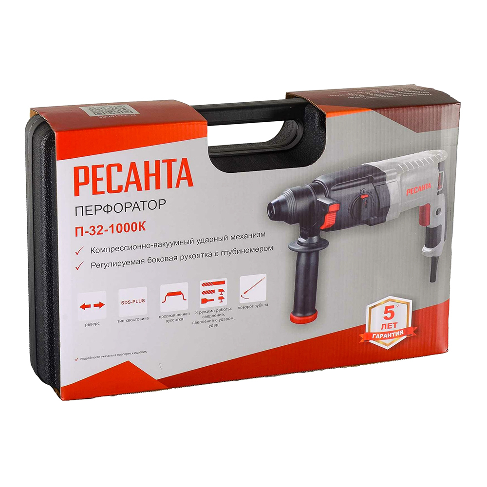 Перфоратор электрический Ресанта П-32-1000К