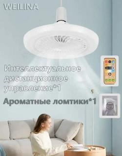 WOBANG LIAGTING Люстра, E27, 50 Вт