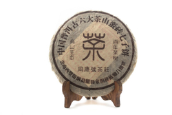 Шен пуэр «Тон Канг Хао», 357 гр., 2003 г