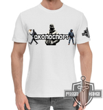 Футболка "Околоспорт", белая