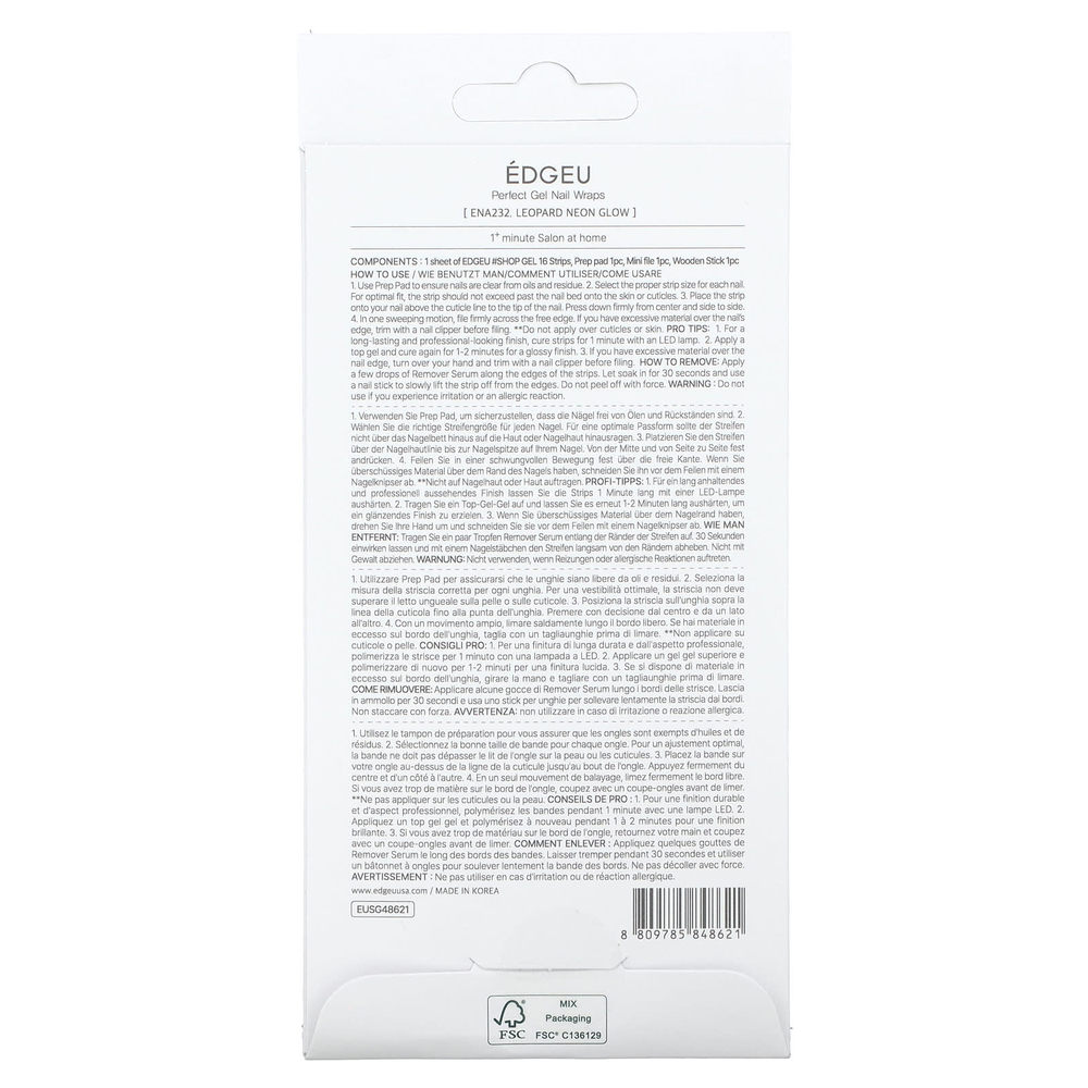 Edgeu, Гелевые обертывания для ногтей Perfect, ENA 232, леопардовый неоновый свет, набор из 19 предметов