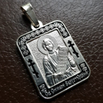 Нательная именная икона святой Симеон (Семен) с серебрением кулон с молитвой