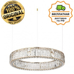 Люстра подвесная Odeon Light 5071/100L VERSION