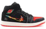 Кроссовки Jordan Air Jordan 1 Mid Se "Siempre Familia"