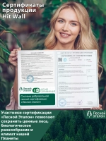 Объемные фотообои 3D девушка-ангел барельеф