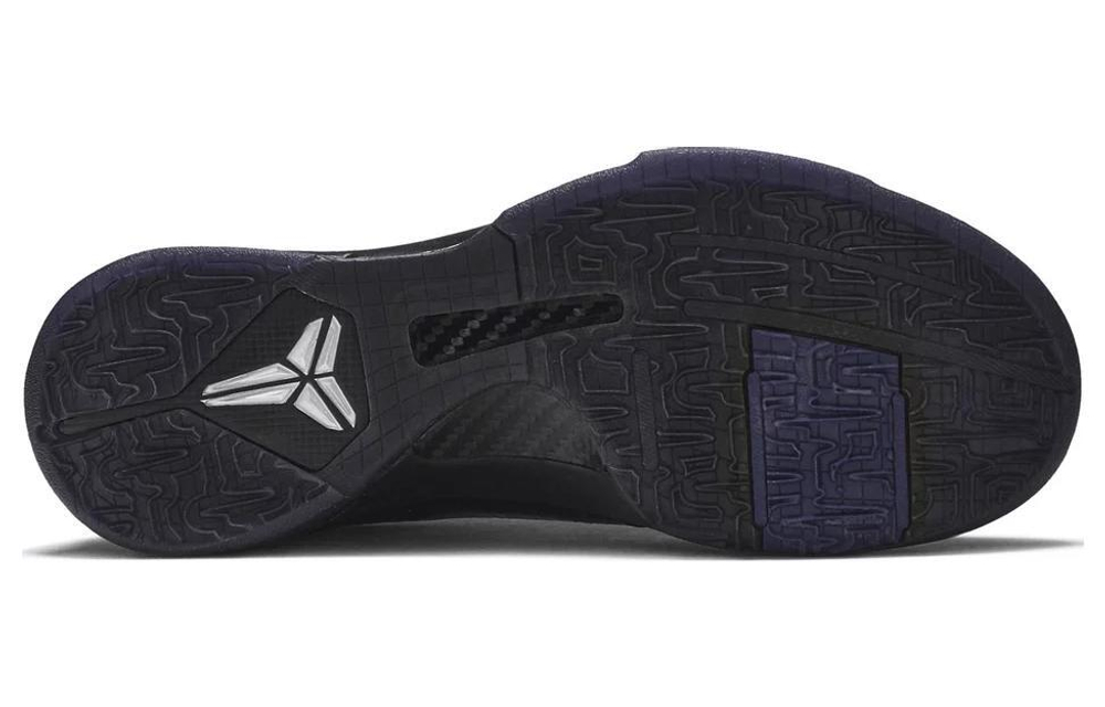 Кроссовки Nike Zoom Kobe 5 Zk5