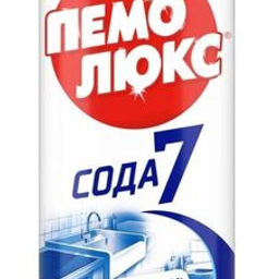 Чистящие средства Чистящие средства