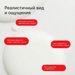 Водно-силиконовый лубрикант с имитацией спермы JO Cumplay, 5 мл