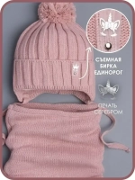 Шапка для девочек осенняя и снуд