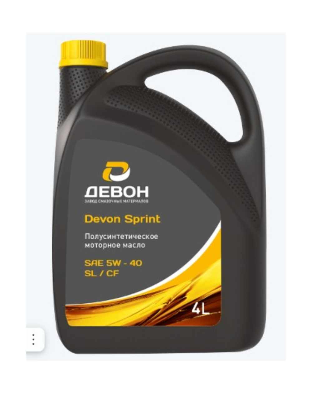 Масло Devon SPRINT SAE 5W-30 API SL/CF