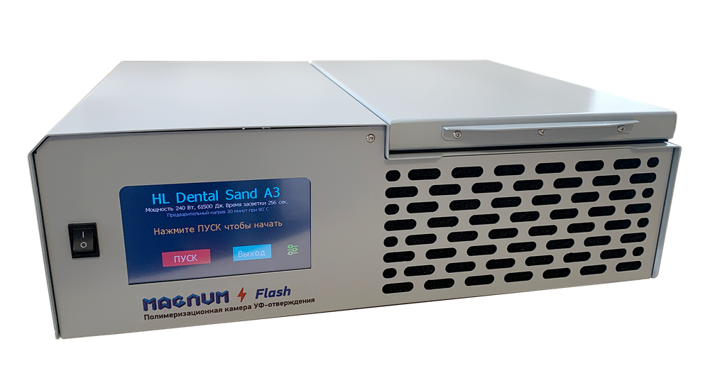 Magnum Dental Flash закрытая