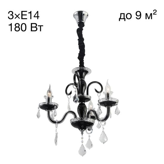 CL352131 Марена Св-к Люстра