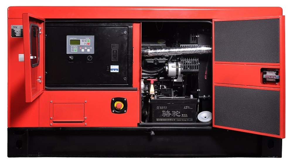 Дизельный генератор Fubag DSI 50 DA ES в кожухе с  АВР