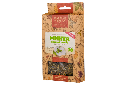 Набор Алхимия вкуса №70 для приготовления наливки "Минта", 24 гр.