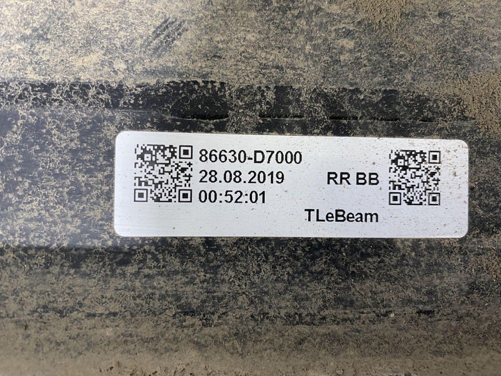 Усилитель заднего бампера Hyundai Tucson 3 (TL) 15-22 Б/У Оригинал 86630D7000