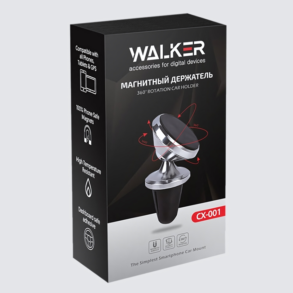 Автодержатель WALKER CX-001 магнитный на воздуховод, черный